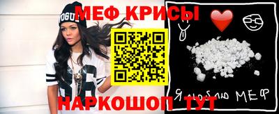 эйфоретик Бугуруслан
