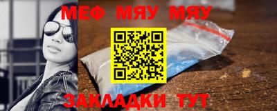 эйфоретик Бугуруслан