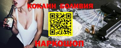 эйфоретик Бугуруслан
