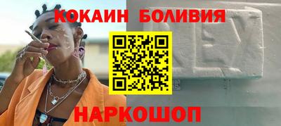 эйфоретик Бугуруслан