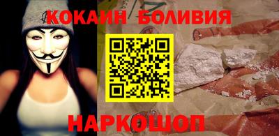 MDMA Будённовск