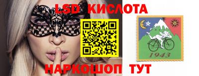 эйфоретик Бугуруслан