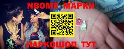 MDMA Будённовск