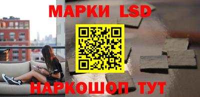 MDMA Будённовск