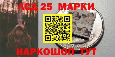 MDMA Будённовск