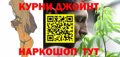 эйфоретик Бузулук