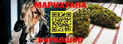 эйфоретик Бузулук