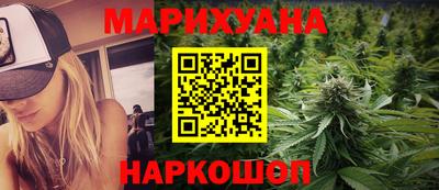 эйфоретик Бугуруслан