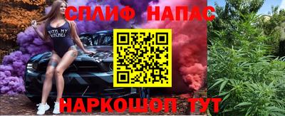 MDMA Будённовск