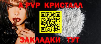 эйфоретик Бугуруслан