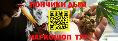 эйфоретик Бузулук