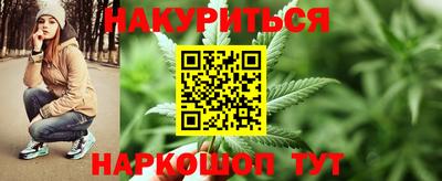 эйфоретик Бугуруслан
