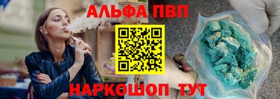 эйфоретик Бугуруслан