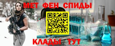 эйфоретик Бугуруслан