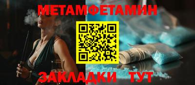 эйфоретик Бугуруслан