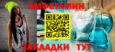 MDMA Будённовск