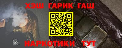 эйфоретик Бузулук