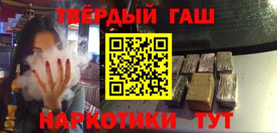 MDMA Будённовск