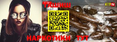 MDMA Будённовск