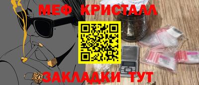 MDMA Будённовск