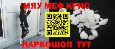 эйфоретик Бугуруслан