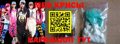эйфоретик Бугуруслан