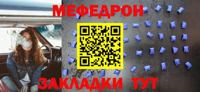 эйфоретик Бугуруслан